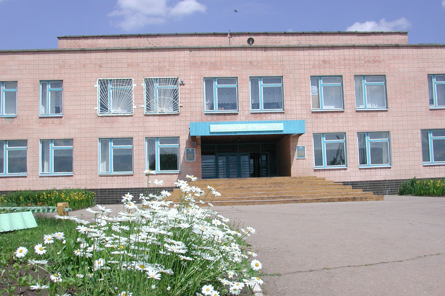 Тукаевский Район Фото